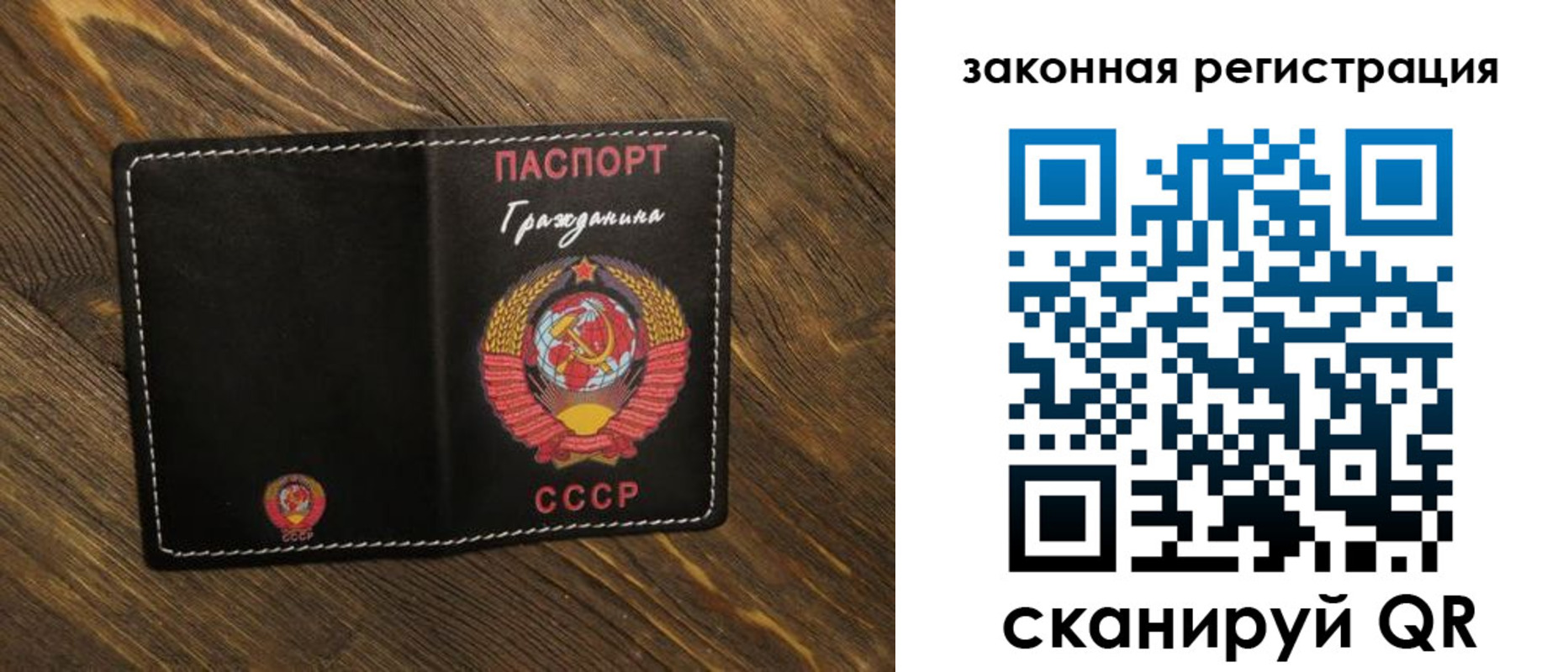 пропишу в квартире в Магадане